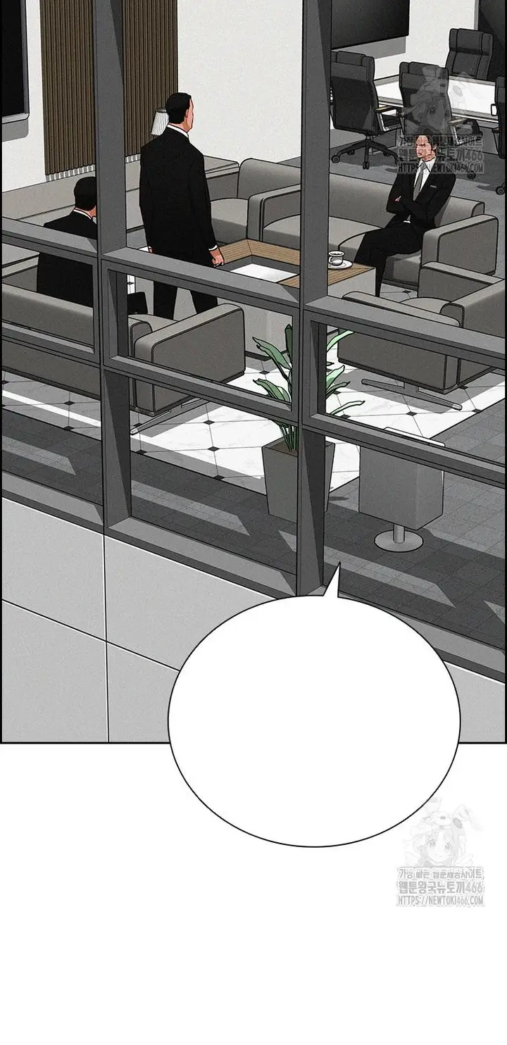 Read Lord of Money Fr Manga Online