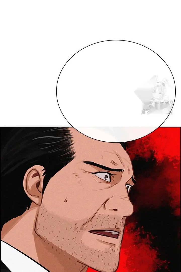 Read Lord of Money Fr Manga Online
