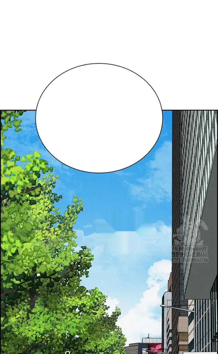 Read Lord of Money Fr Manga Online