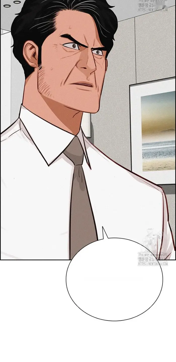 Read Lord of Money Fr Manga Online