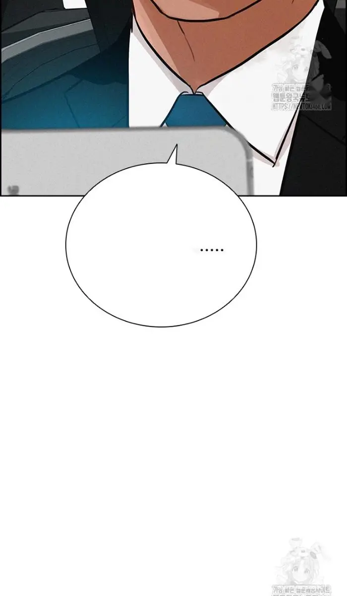 Read Lord of Money Fr Manga Online