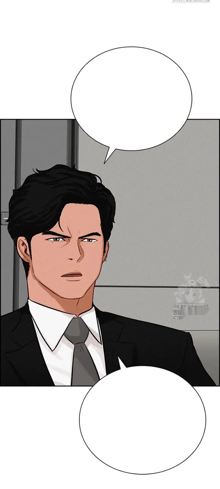 Read Lord of Money Fr Manga Online