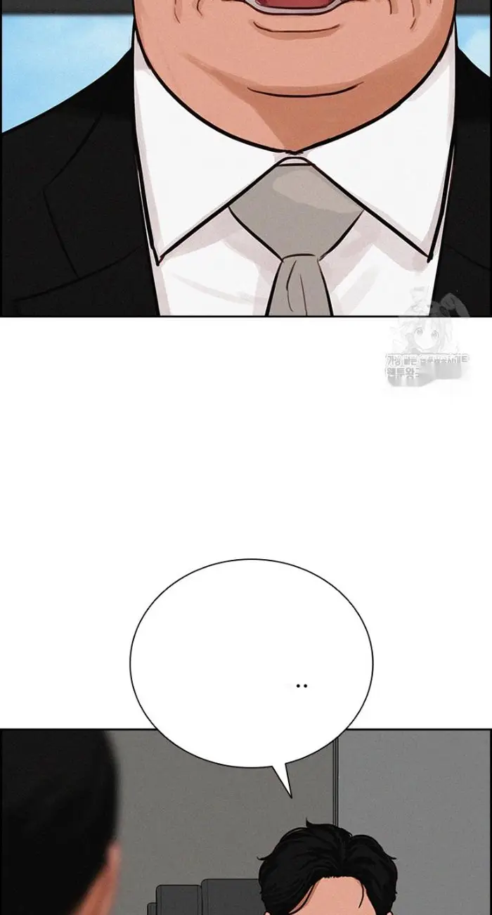 Read Lord of Money Fr Manga Online