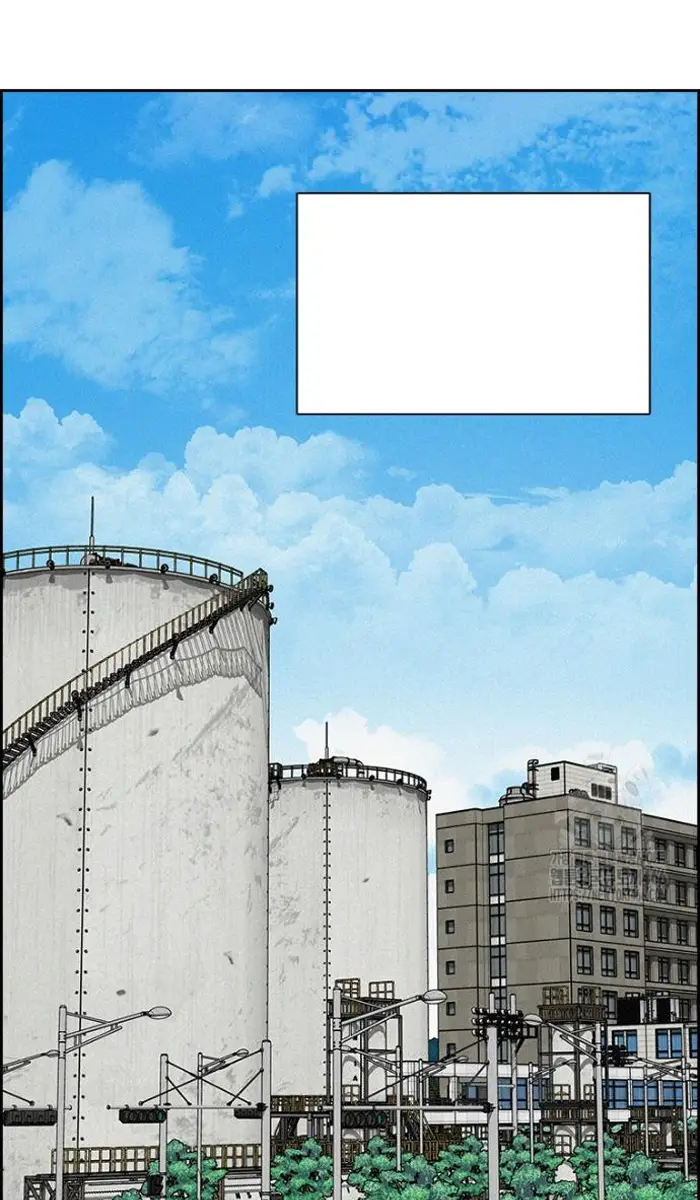 Read Lord of Money Fr Manga Online