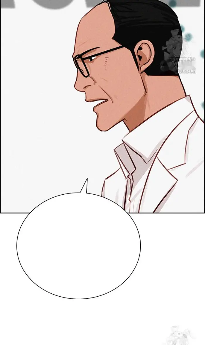 Read Lord of Money Fr Manga Online