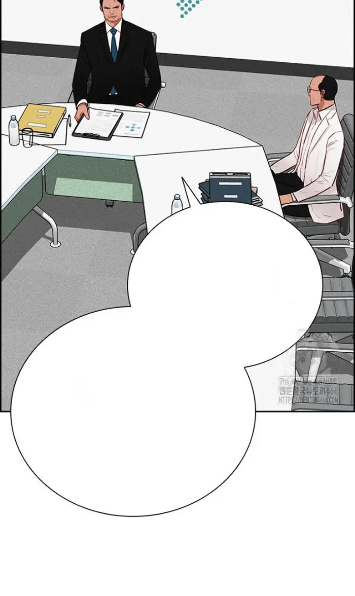 Read Lord of Money Fr Manga Online