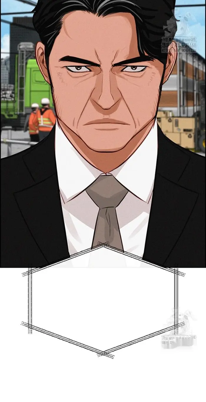 Read Lord of Money Fr Manga Online