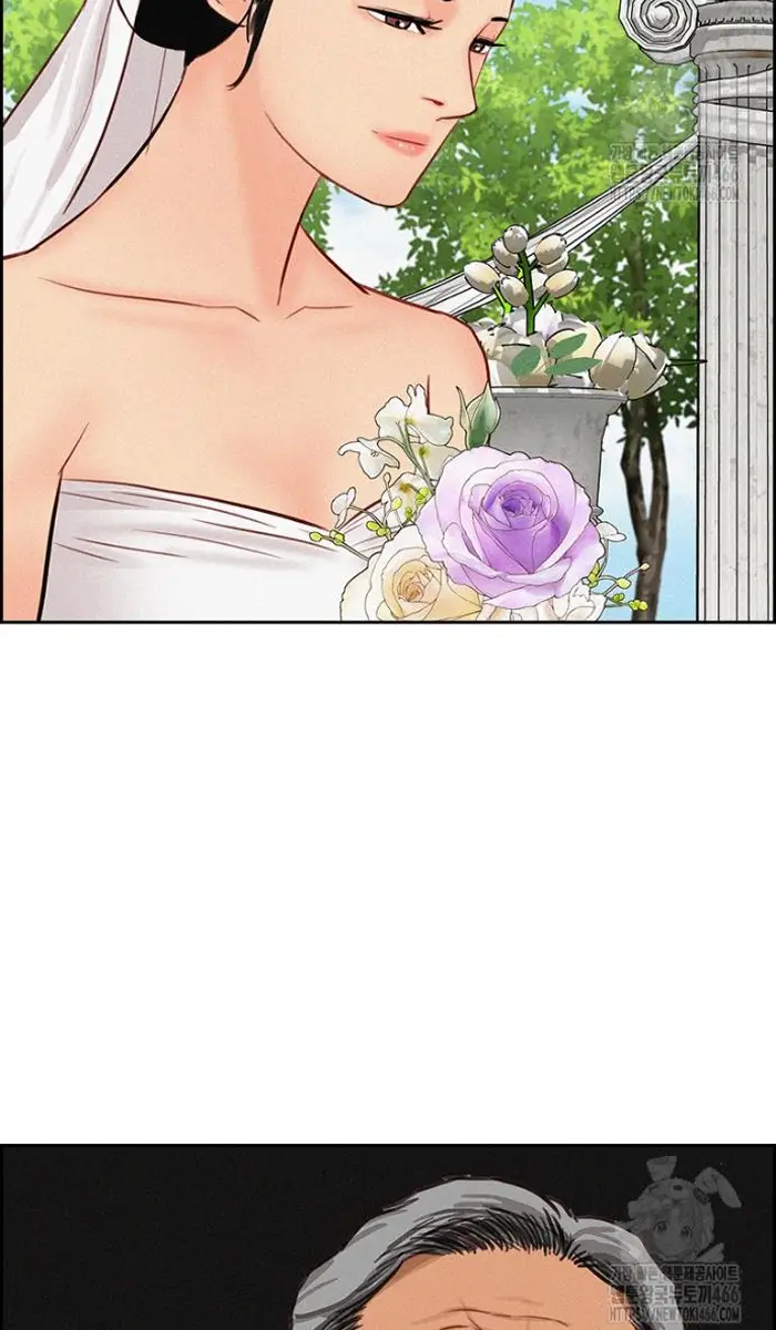 Read Lord of Money Fr Manga Online