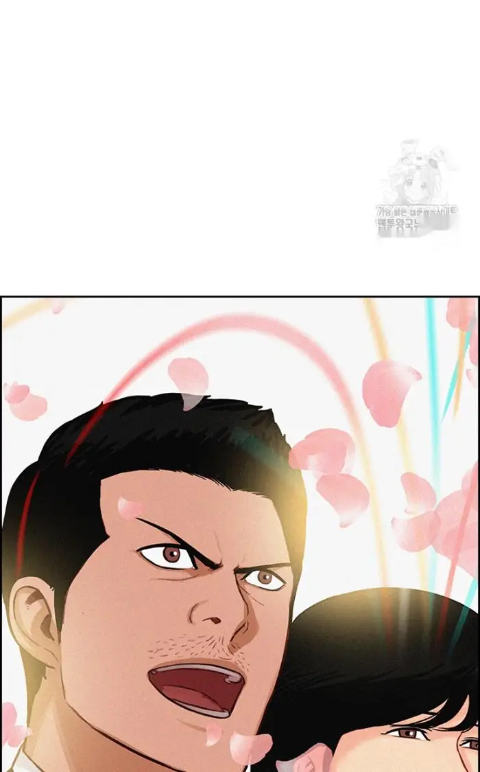 Read Lord of Money Fr Manga Online