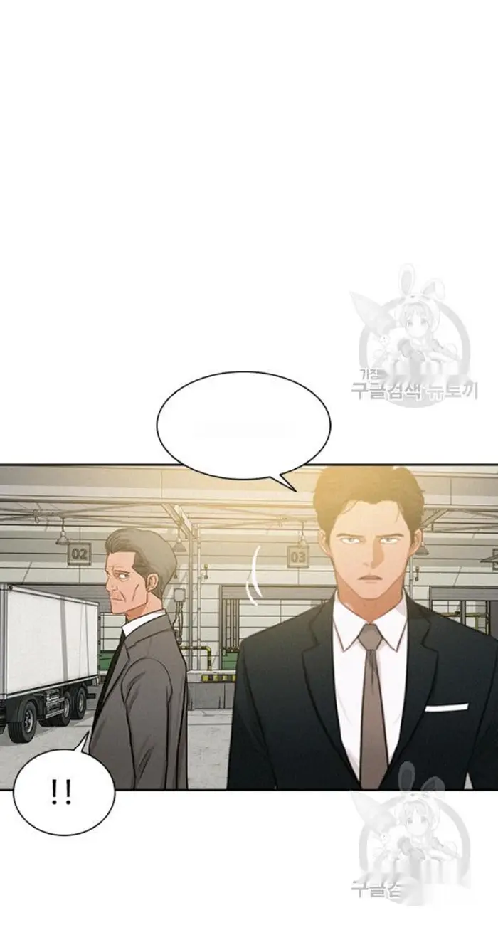 Read Lord of Money Fr Manga Online