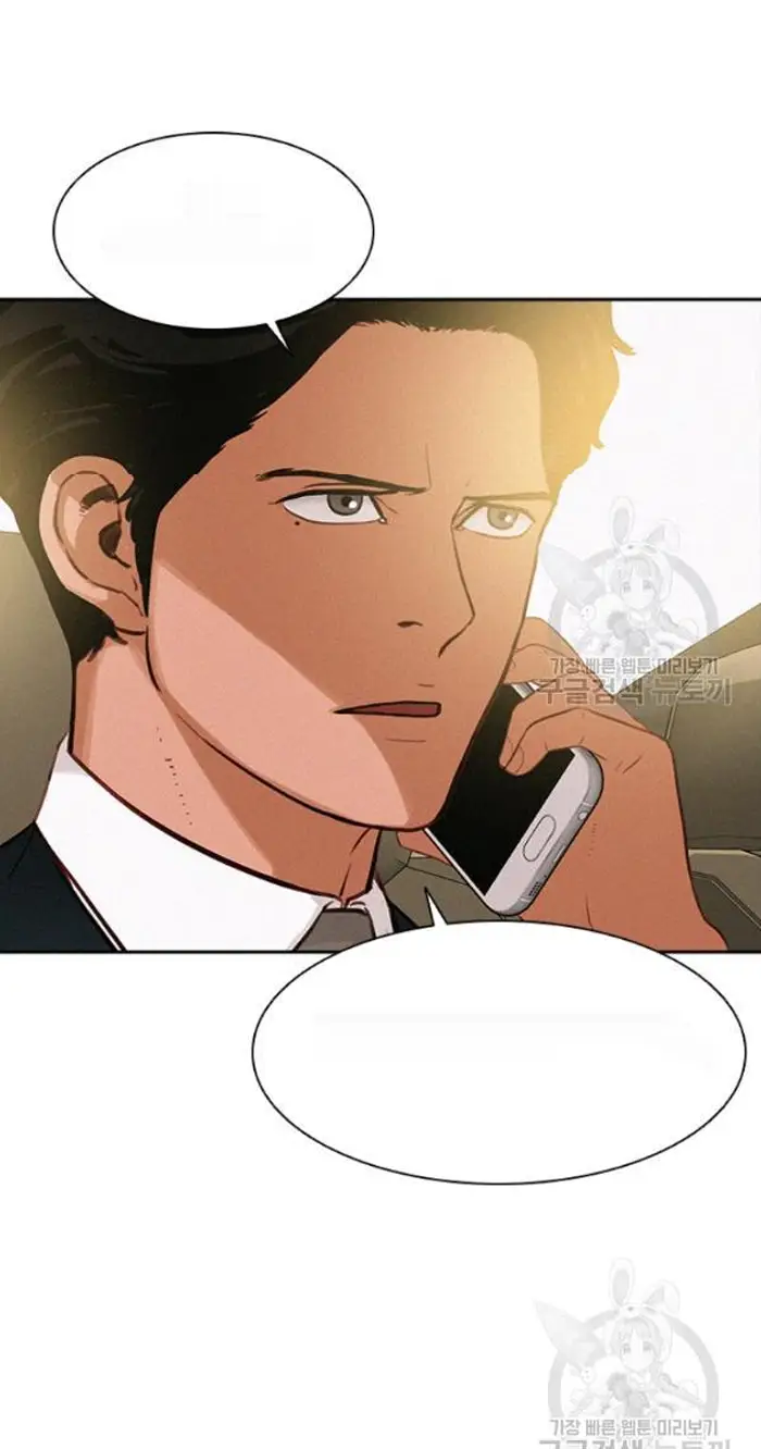 Read Lord of Money Fr Manga Online