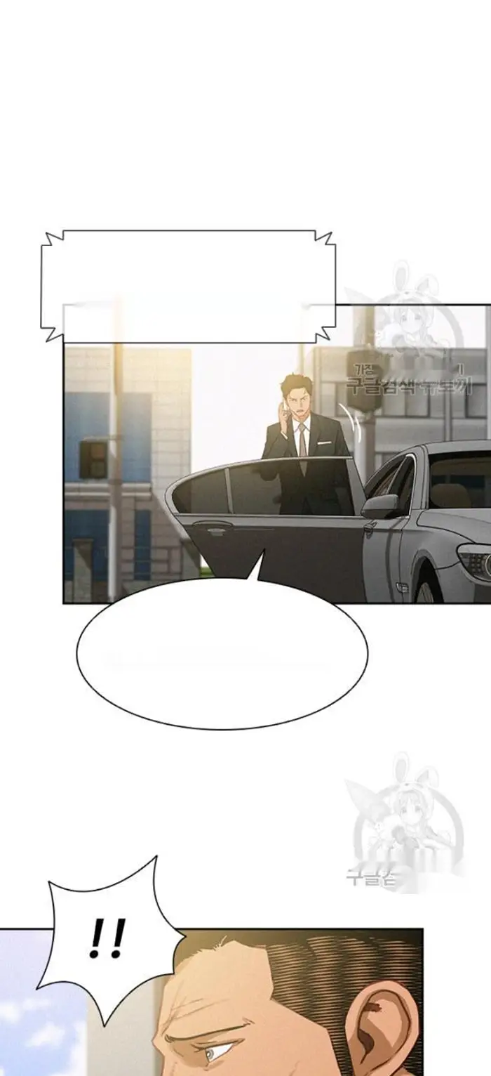 Read Lord of Money Fr Manga Online