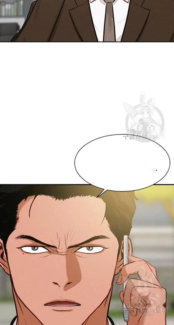 Read Lord of Money Fr Manga Online