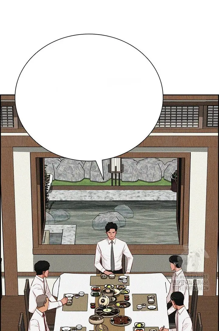 Read Lord of Money Fr Manga Online