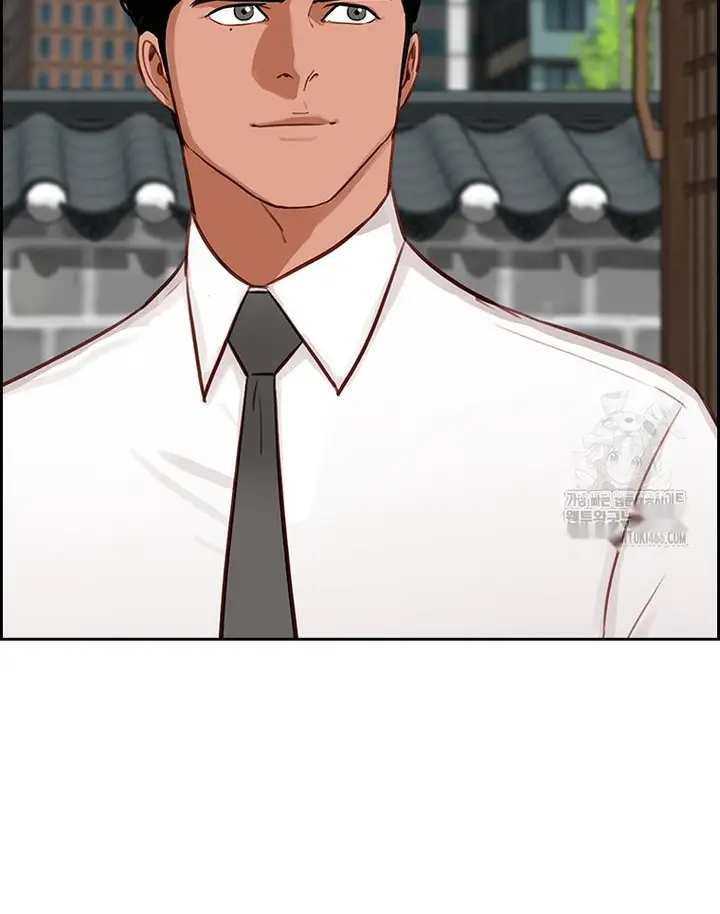 Read Lord of Money Fr Manga Online
