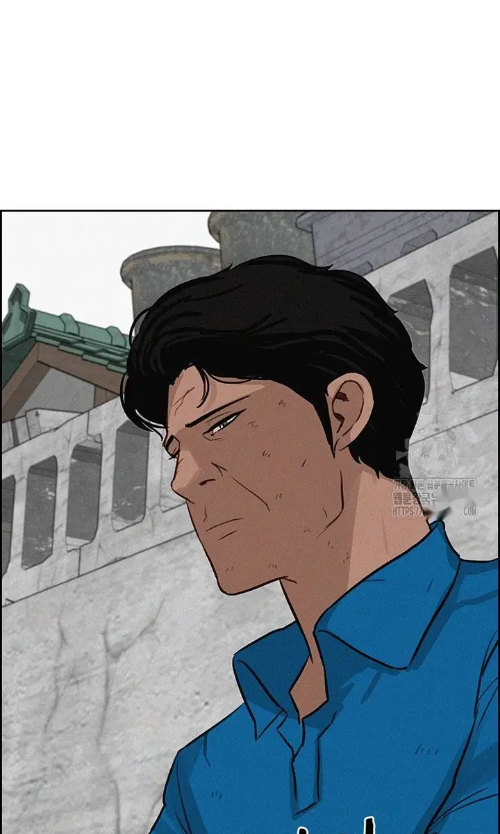 Read Lord of Money Fr Manga Online