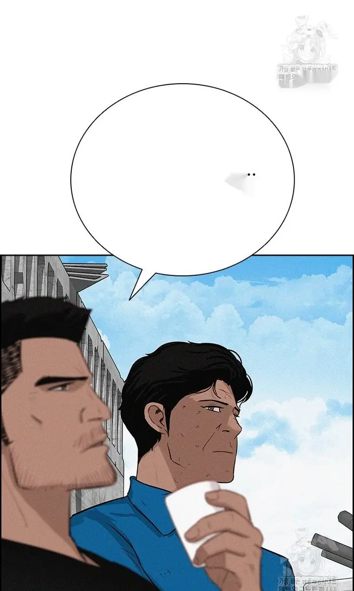 Read Lord of Money Fr Manga Online