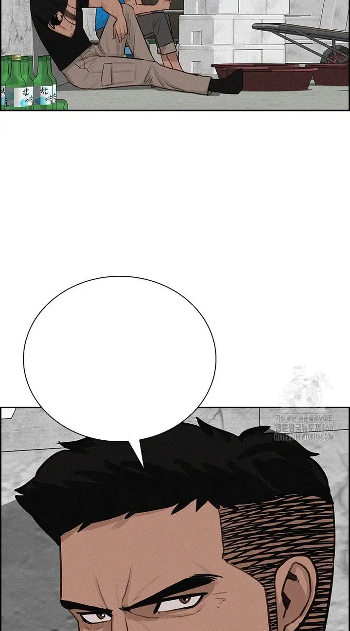 Read Lord of Money Fr Manga Online