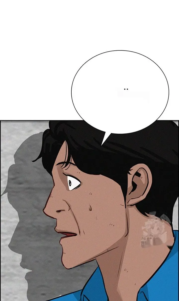 Read Lord of Money Fr Manga Online