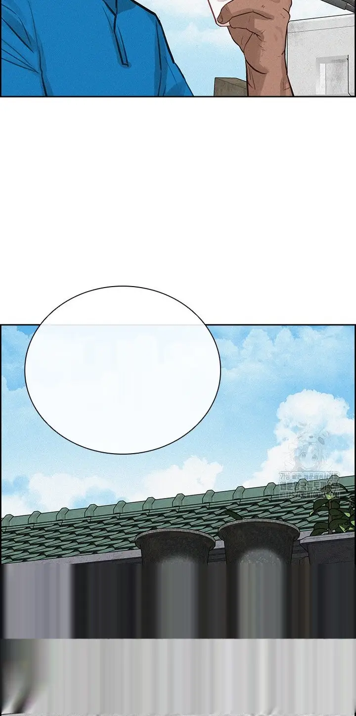 Read Lord of Money Fr Manga Online