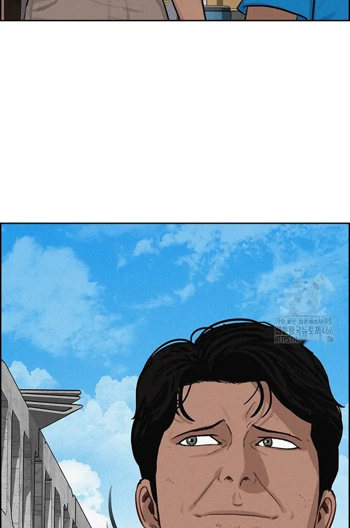 Read Lord of Money Fr Manga Online