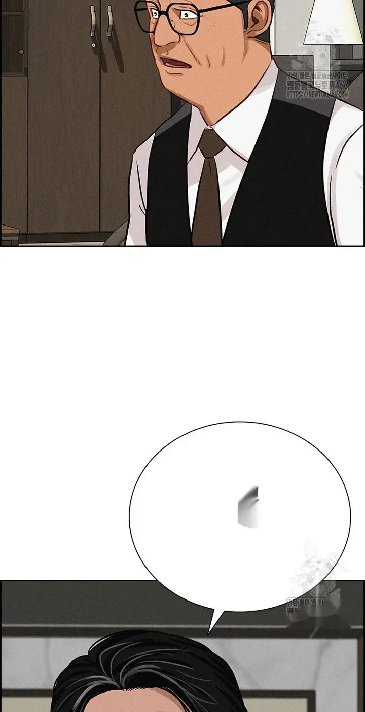 Read Lord of Money Fr Manga Online