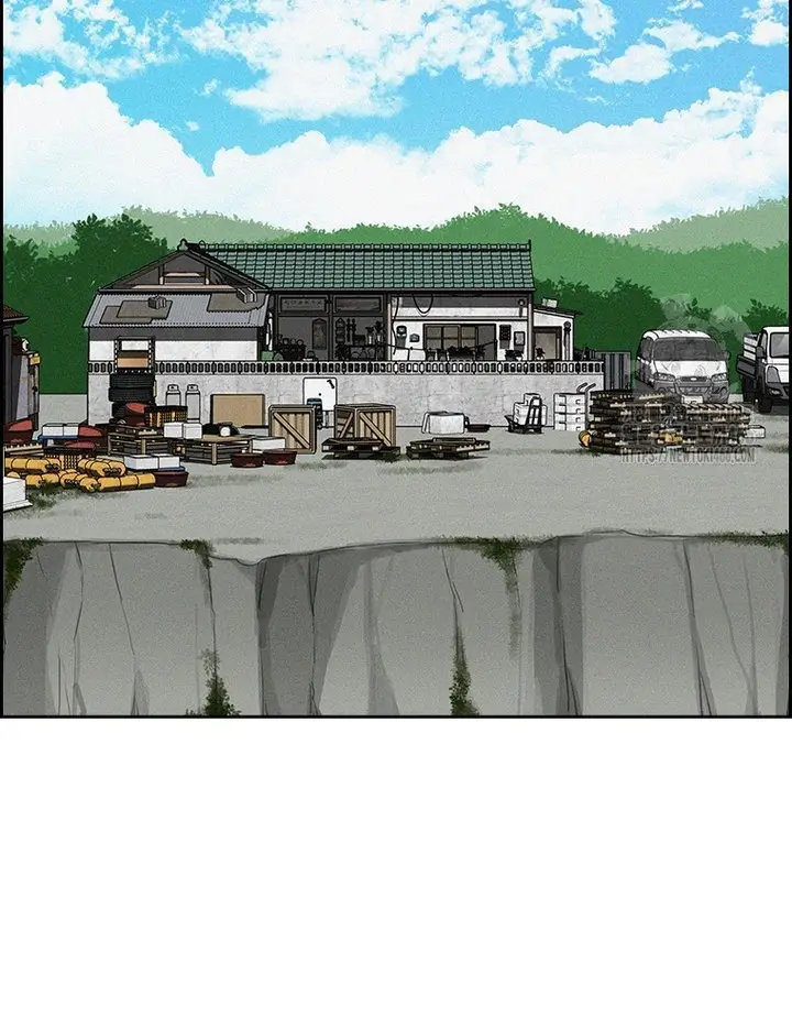 Read Lord of Money Fr Manga Online