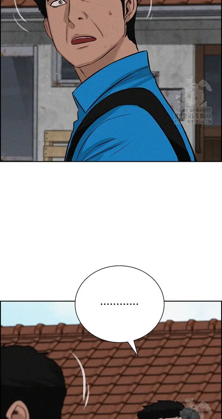 Read Lord of Money Fr Manga Online