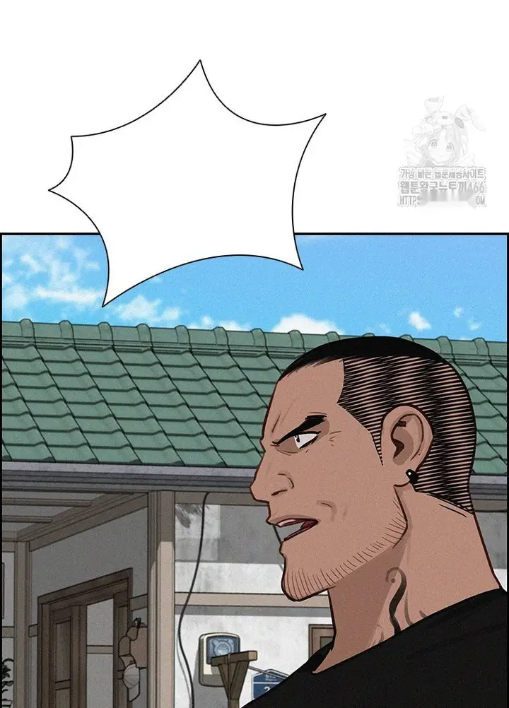 Read Lord of Money Fr Manga Online