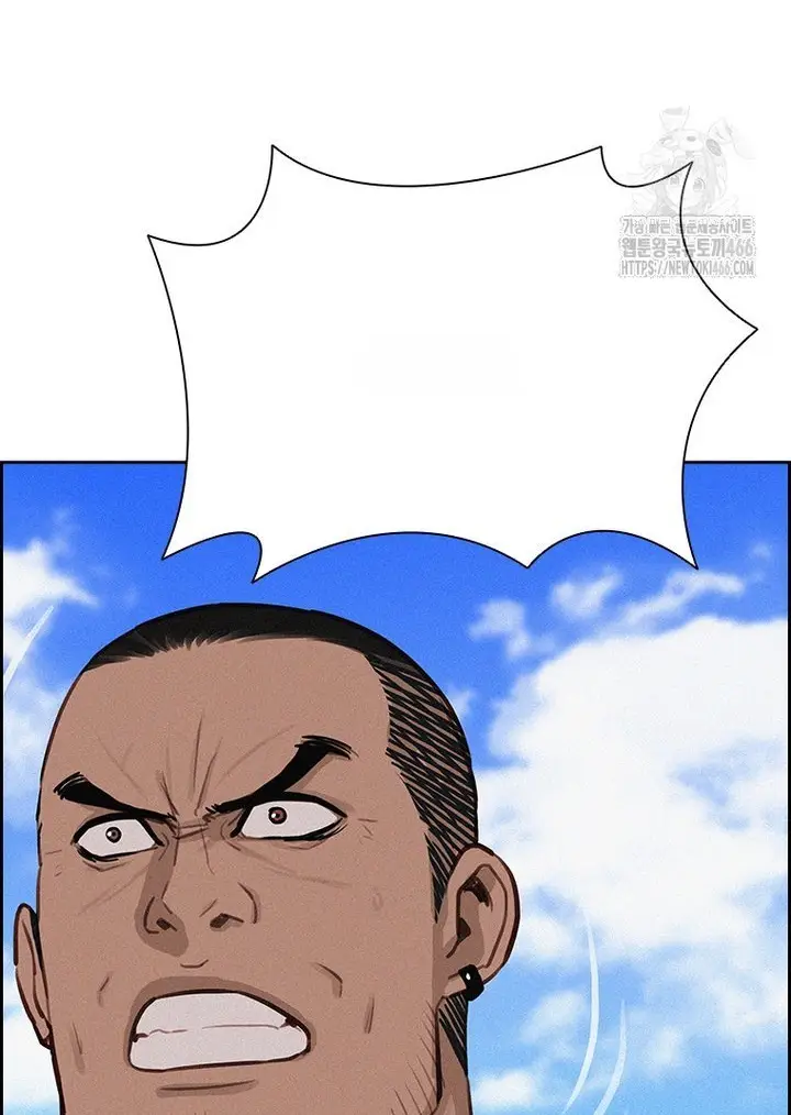 Read Lord of Money Fr Manga Online