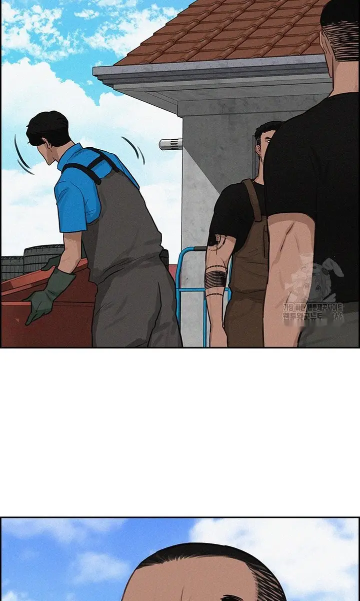Read Lord of Money Fr Manga Online