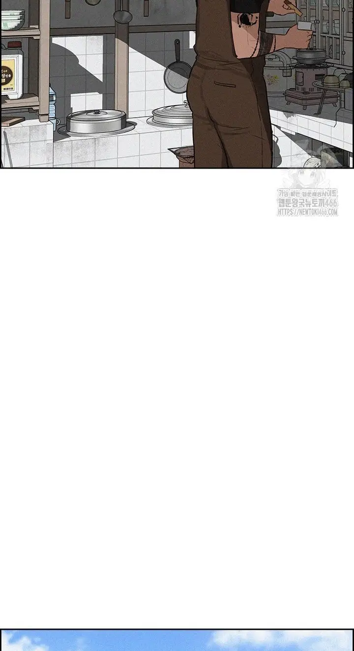 Read Lord of Money Fr Manga Online