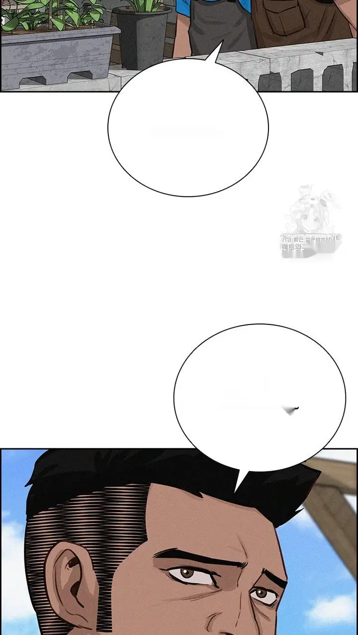 Read Lord of Money Fr Manga Online
