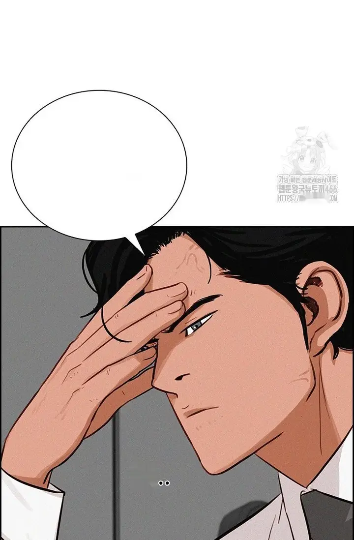 Read Lord of Money Fr Manga Online