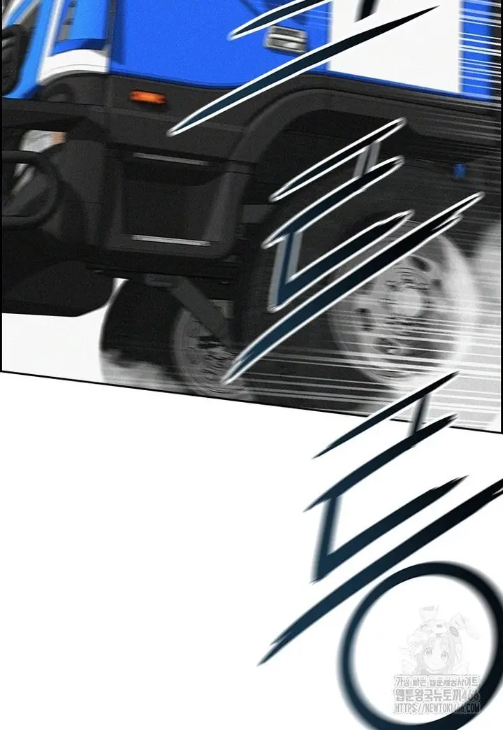 Read Lord of Money Fr Manga Online