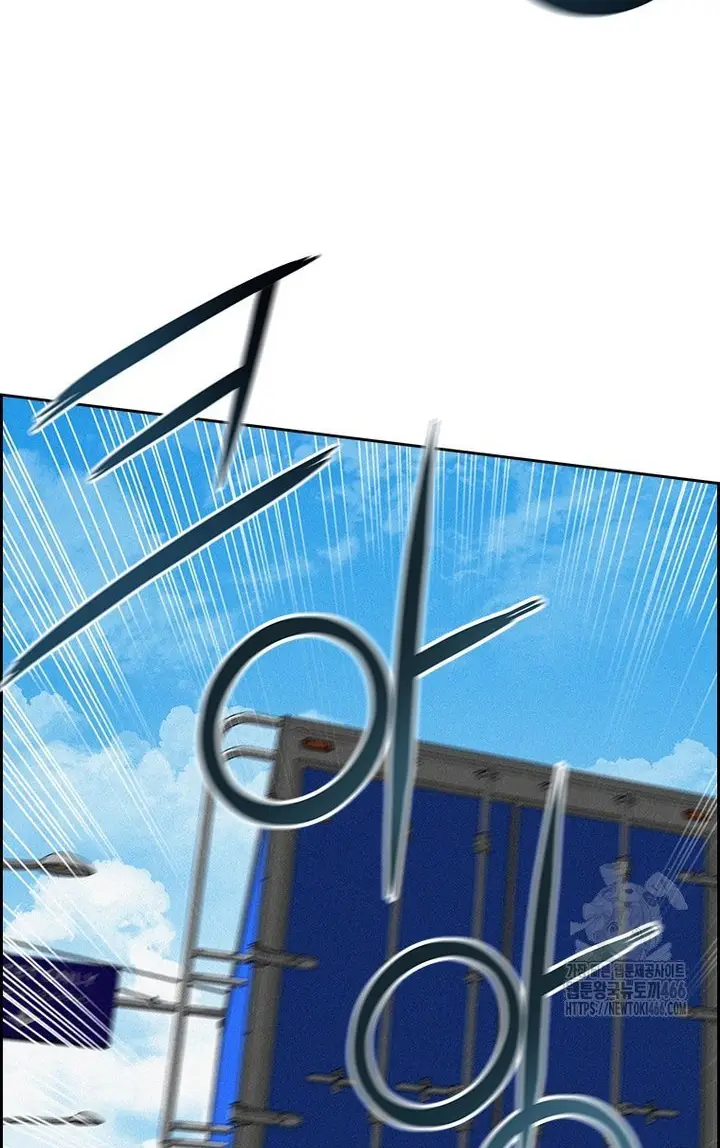 Read Lord of Money Fr Manga Online