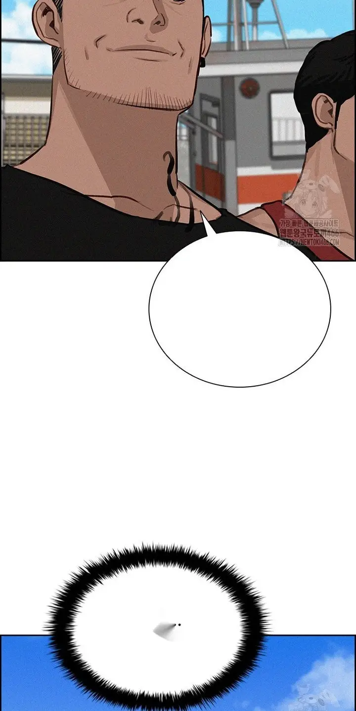 Read Lord of Money Fr Manga Online