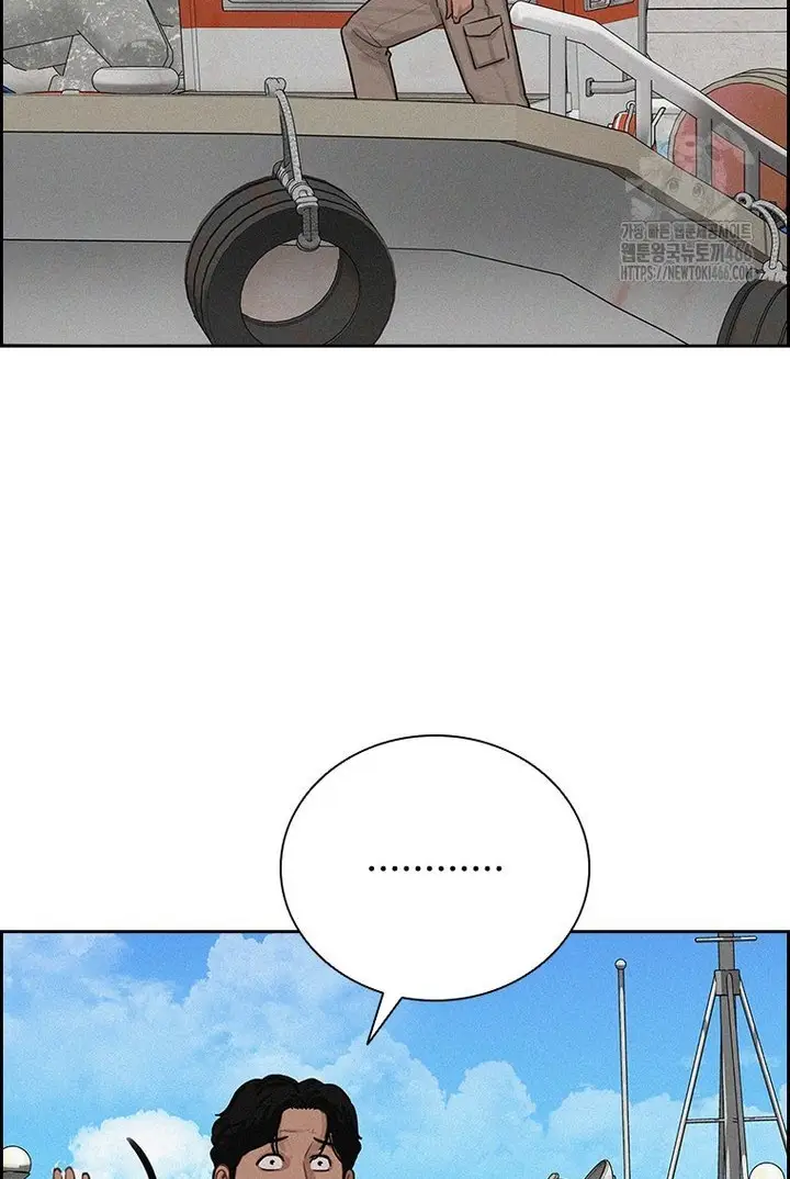 Read Lord of Money Fr Manga Online