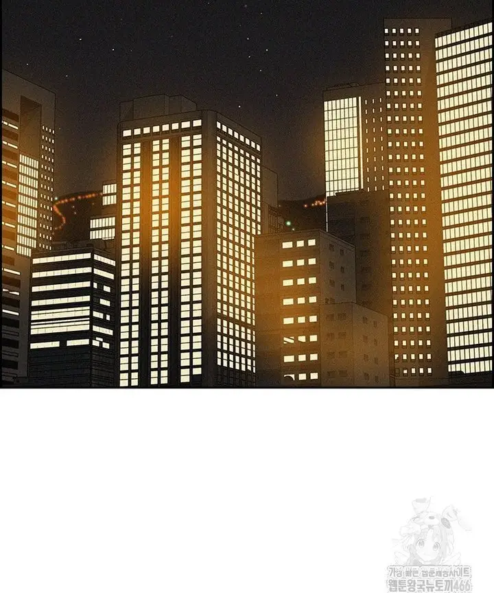 Read Lord of Money Fr Manga Online