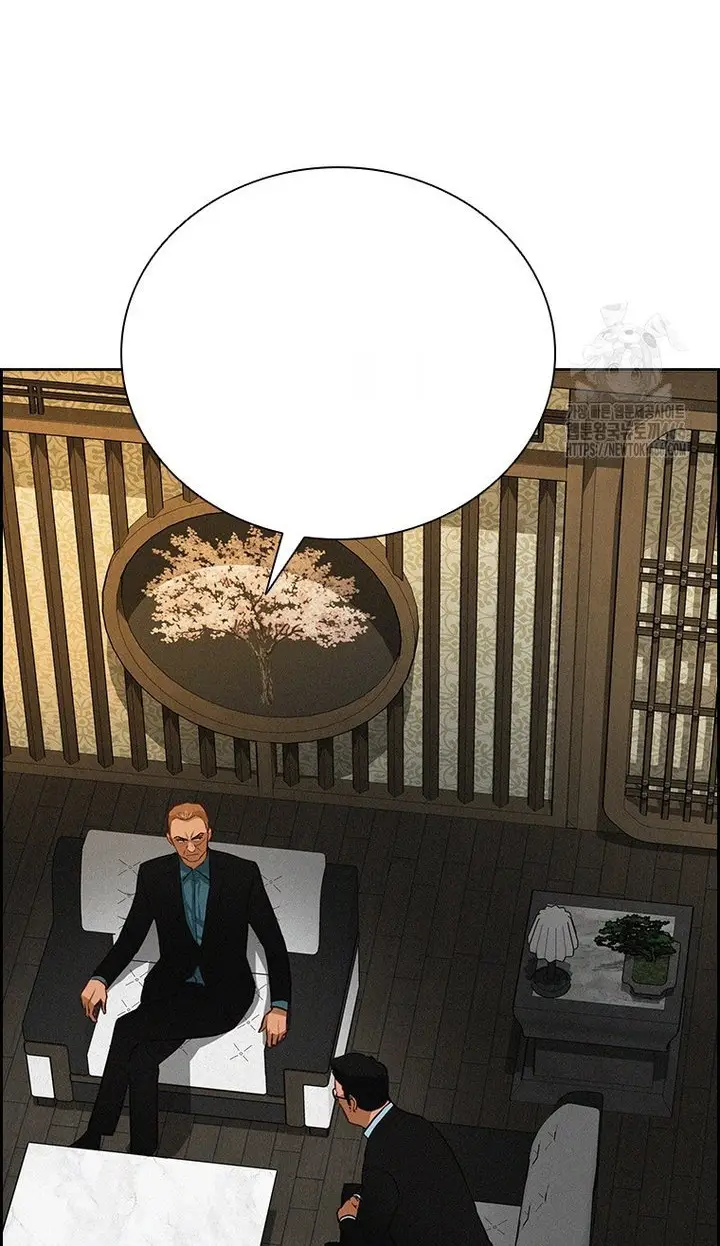 Read Lord of Money Fr Manga Online