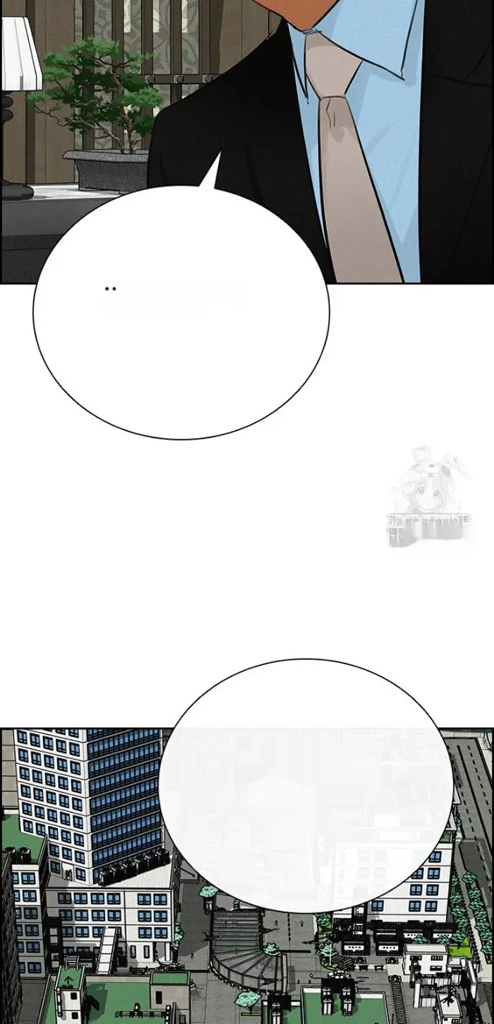 Read Lord of Money Fr Manga Online