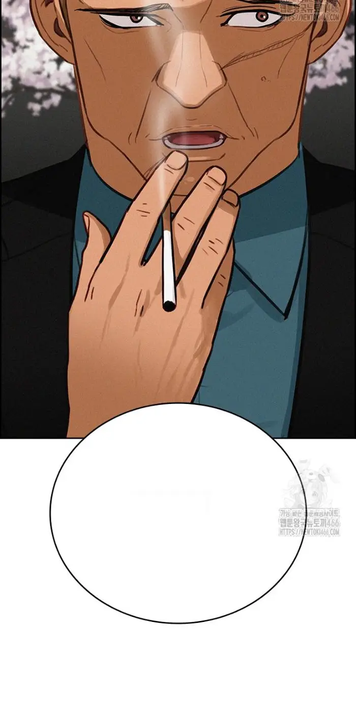 Read Lord of Money Fr Manga Online