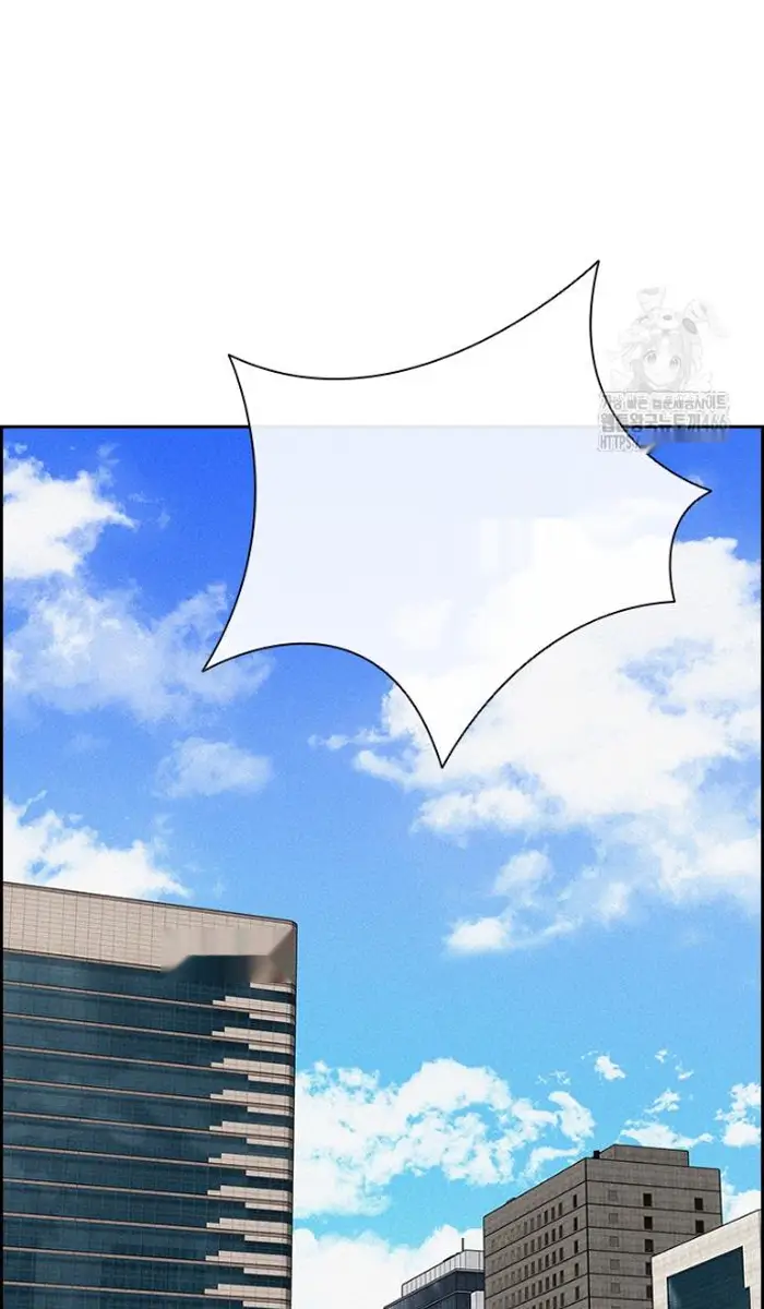 Read Lord of Money Fr Manga Online