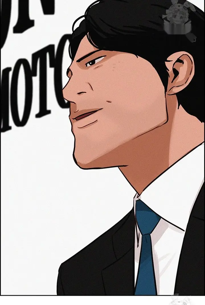Read Lord of Money Fr Manga Online