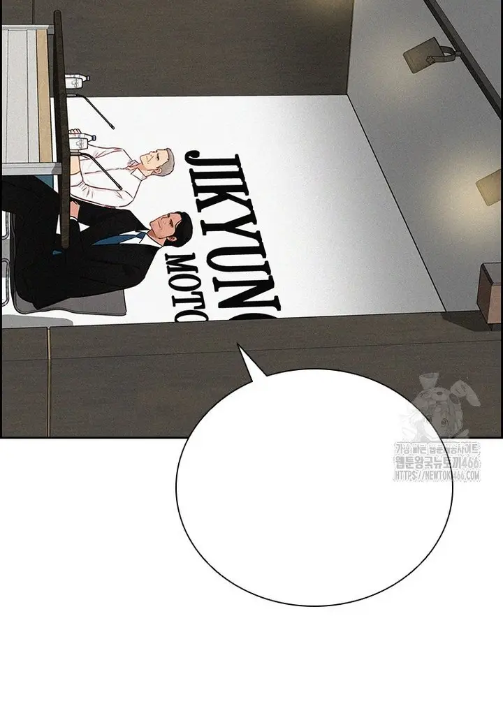 Read Lord of Money Fr Manga Online