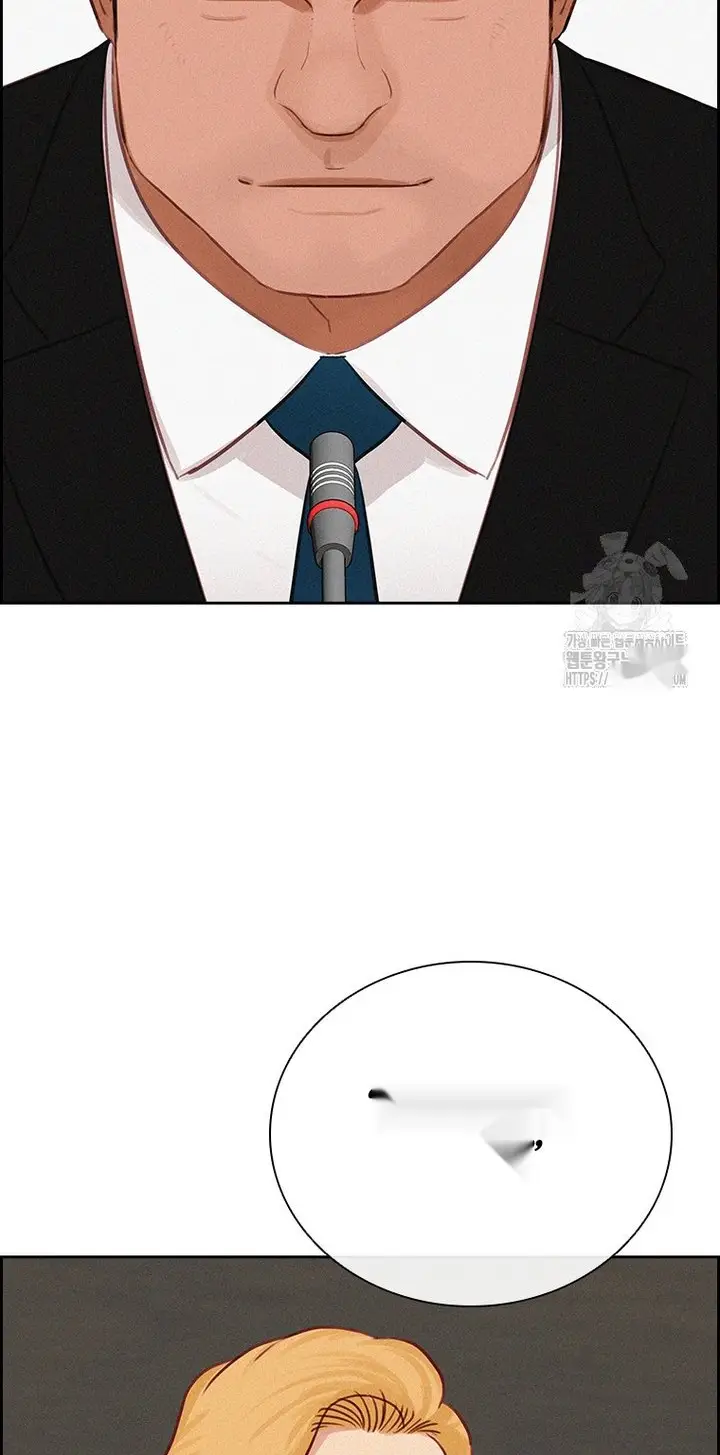 Read Lord of Money Fr Manga Online