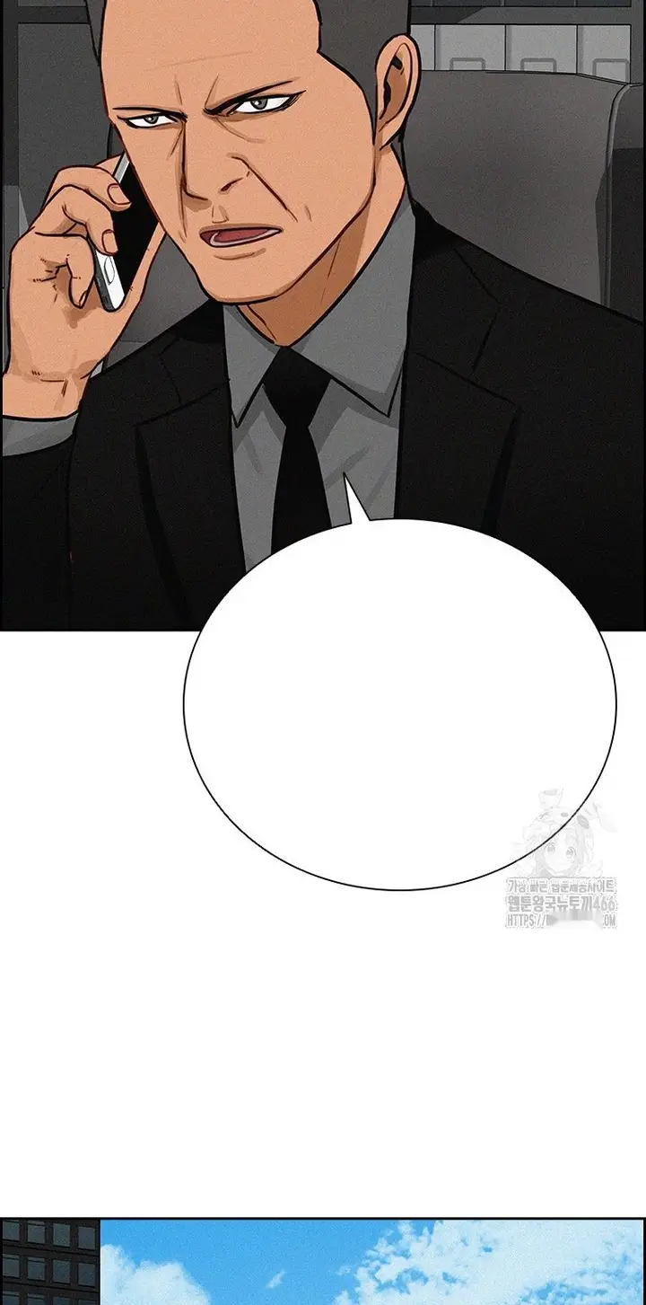 Read Lord of Money Fr Manga Online