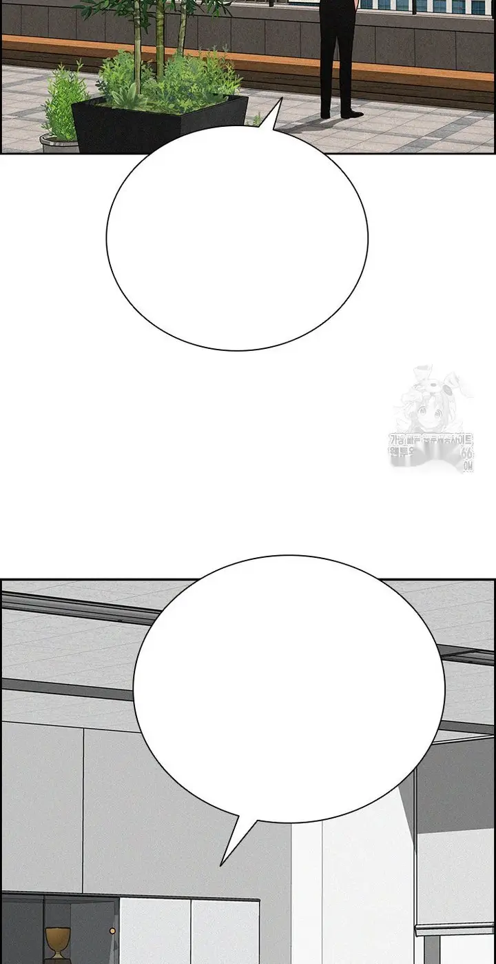 Read Lord of Money Fr Manga Online