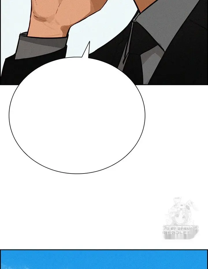 Read Lord of Money Fr Manga Online