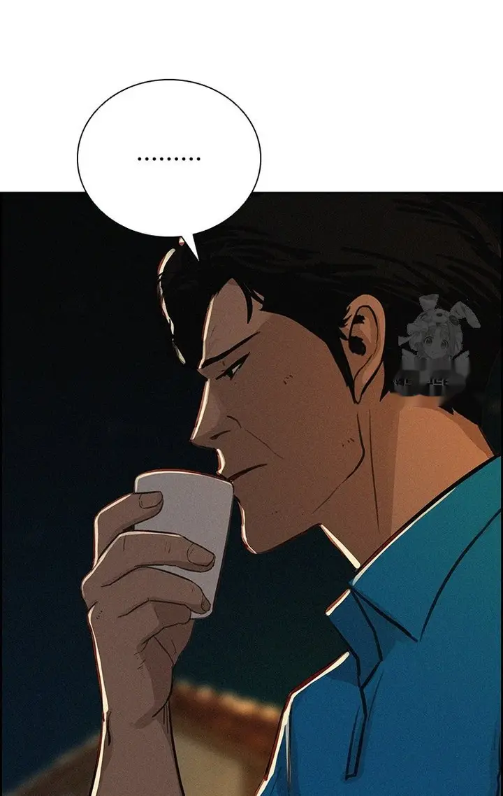 Read Lord of Money Fr Manga Online